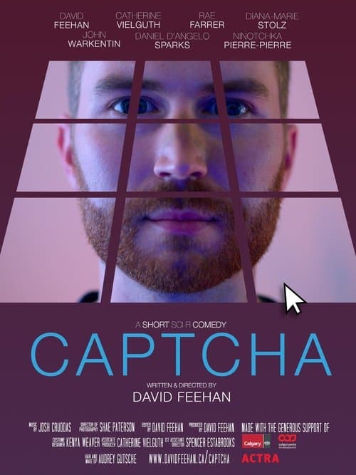 Captchaのポスター
