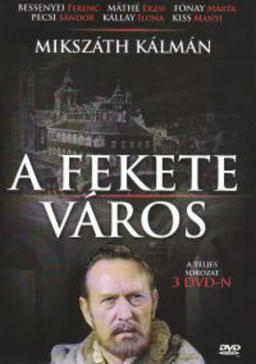A fekete városのポスター