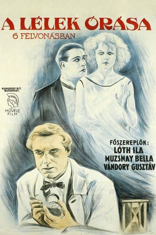 A lélek órásaのポスター