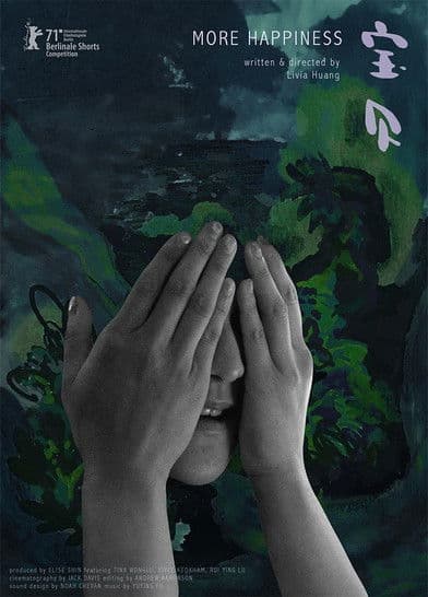 More Happinessのポスター