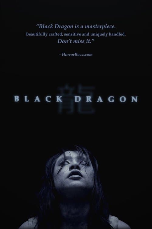 Black Dragonのポスター