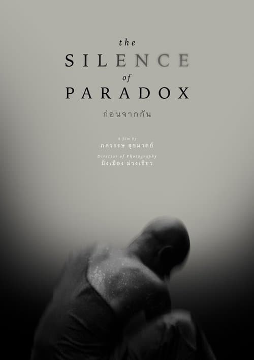 The Silence of Paradoxのポスター