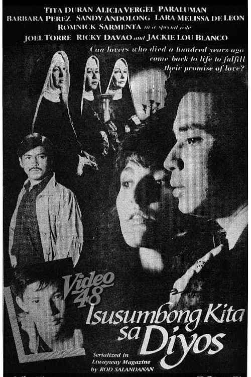 Isusumbong Kita sa Diyosのポスター