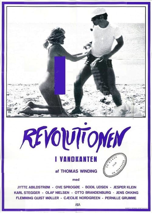 Revolutionen i vandkantenのポスター
