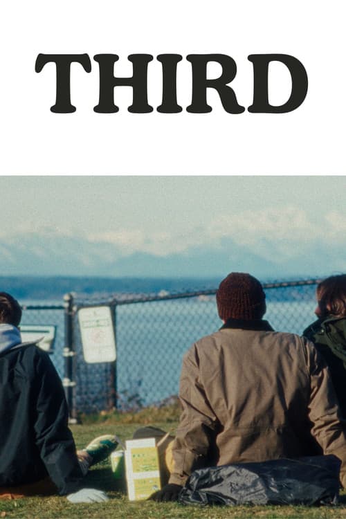 Thirdのポスター