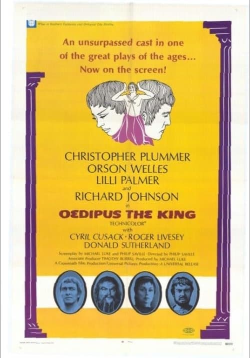Oedipus the Kingのポスター