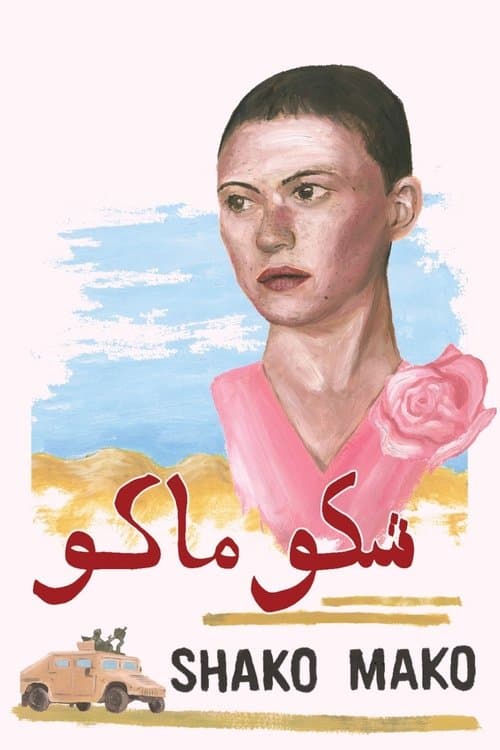 Shako Makoのポスター