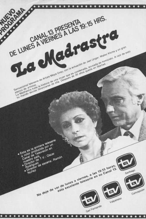 La madrastraのポスター
