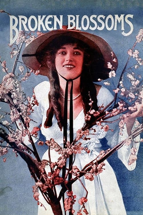散り行く花のポスター