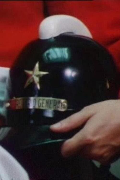 Les pompiers de Santiagoのポスター