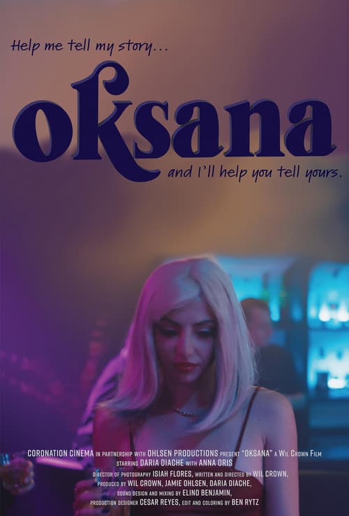 Oksanaのポスター