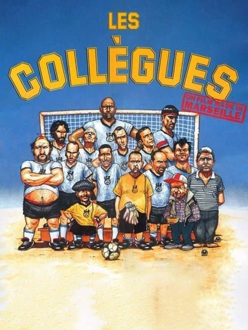 Les collèguesのポスター