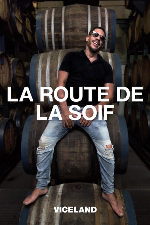 La route de la soifのポスター