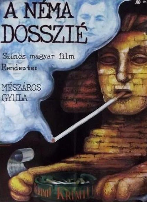 A néma dossziéのポスター