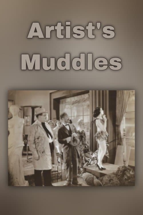 Artist's Muddlesのポスター