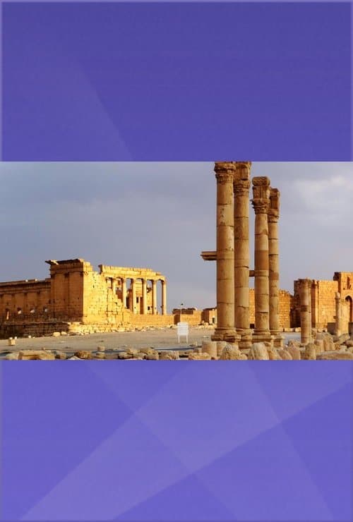 Die Rettung Palmyrasのポスター