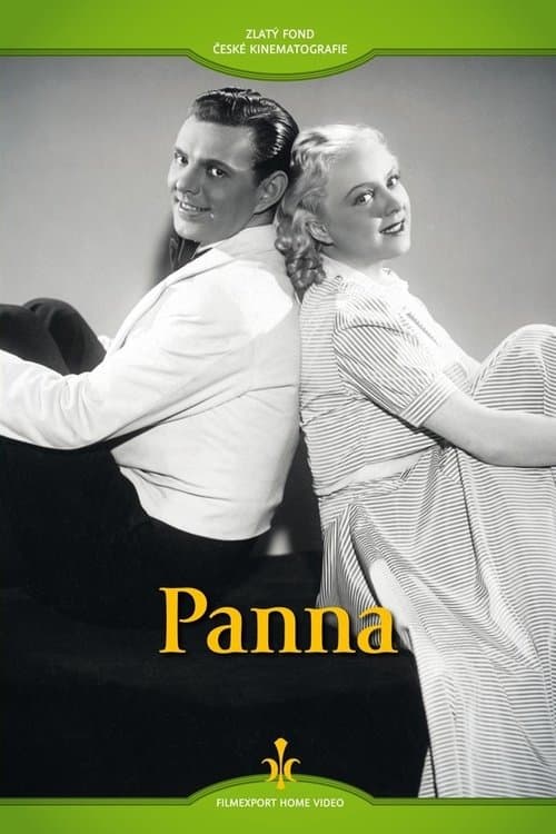 Pannaのポスター