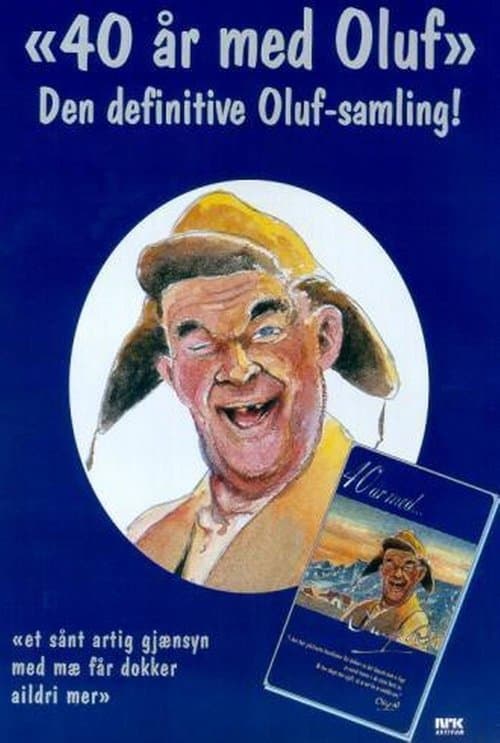 40 år med Olufのポスター