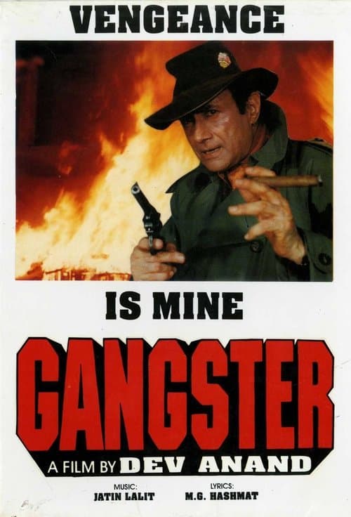 Gangsterのポスター