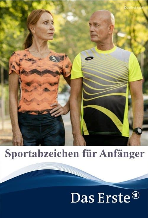 Sportabzeichen für Anfängerのポスター