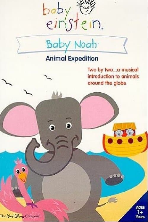 Baby Einstein: Baby Noah - Animal Expeditionのポスター