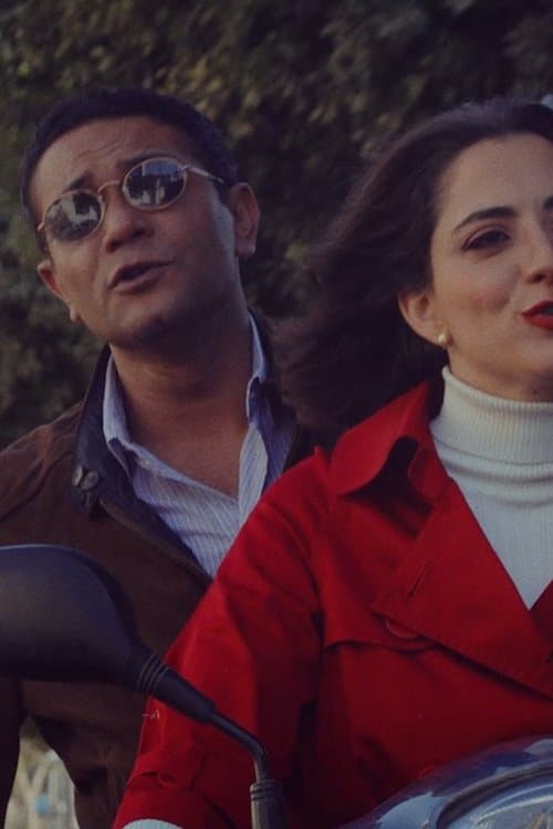 يوم الحداد الوطني في المكسيكのポスター