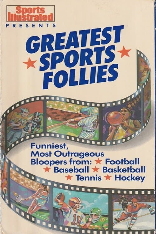 Greatest Sports Folliesのポスター