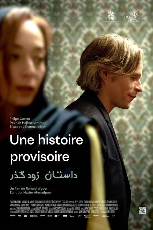 Une histoire provisoireのポスター