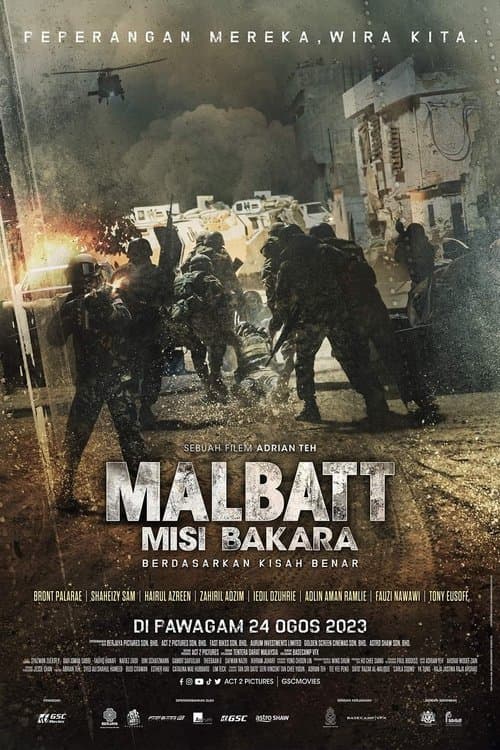 Malbatt: Misi Bakaraのポスター