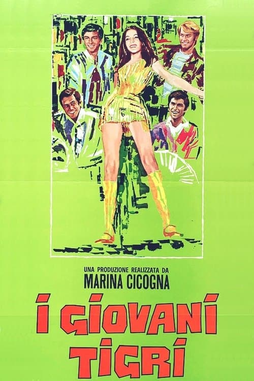 I giovani tigriのポスター