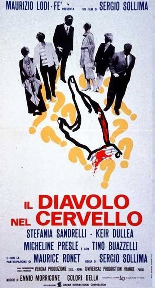 Il diavolo nel cervelloのポスター