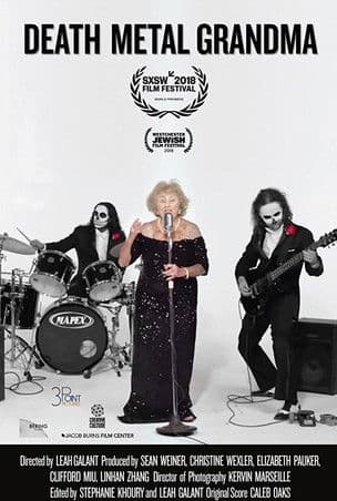 Death Metal Grandmaのポスター