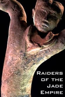 Raiders of the Jade Empireのポスター