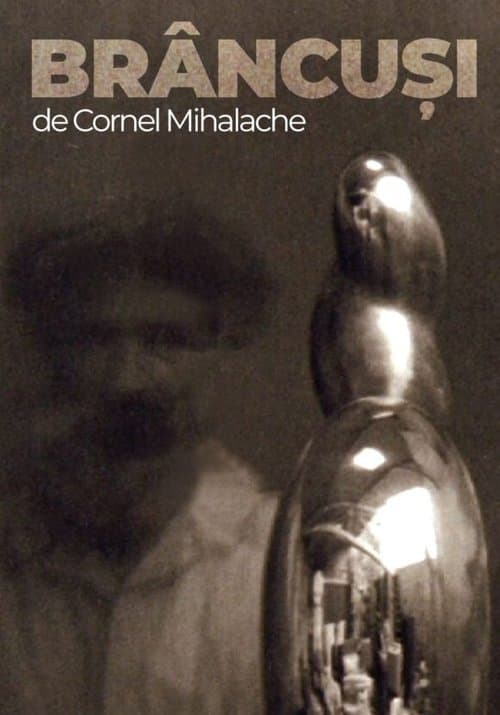 Brâncușiのポスター