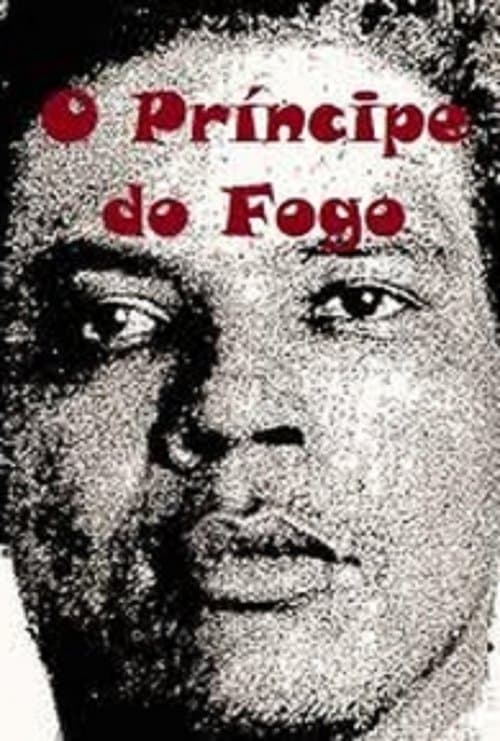 O Príncipe do Fogoのポスター