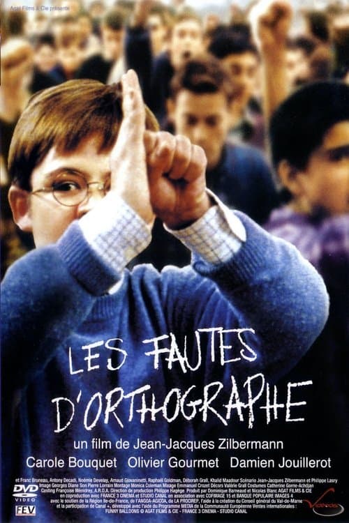 Les fautes d'orthographeのポスター