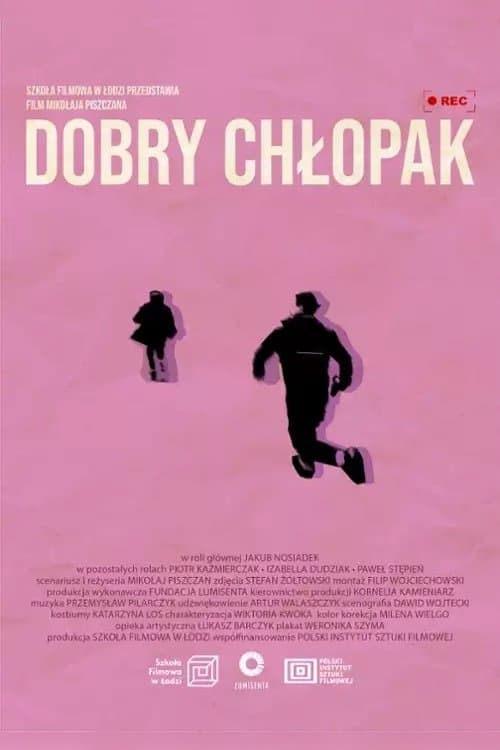 Dobry chłopakのポスター