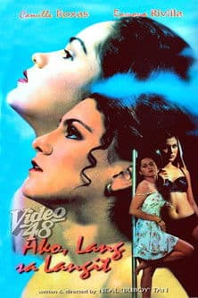 Ako Lang Sa Langitのポスター