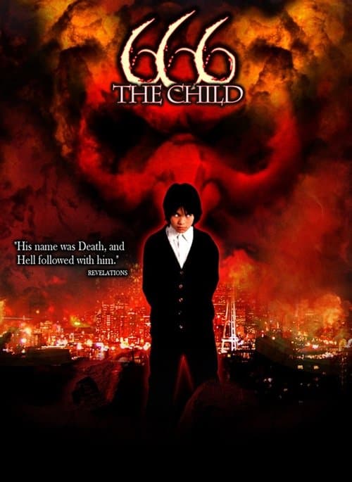 666: The Childのポスター