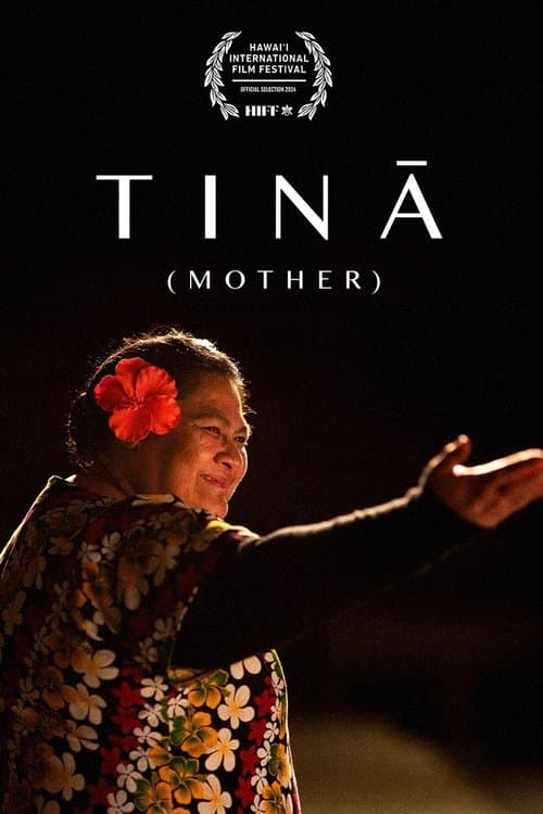 Tināのポスター