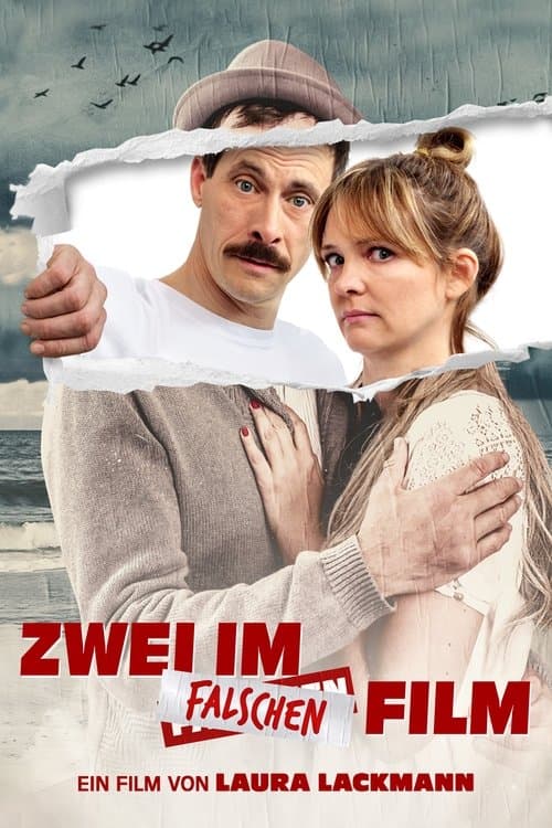 Zwei im falschen Filmのポスター
