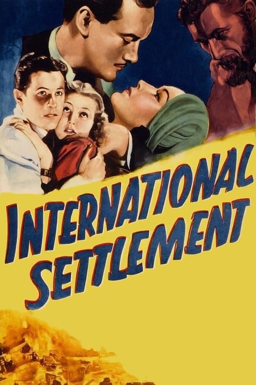 International Settlementのポスター
