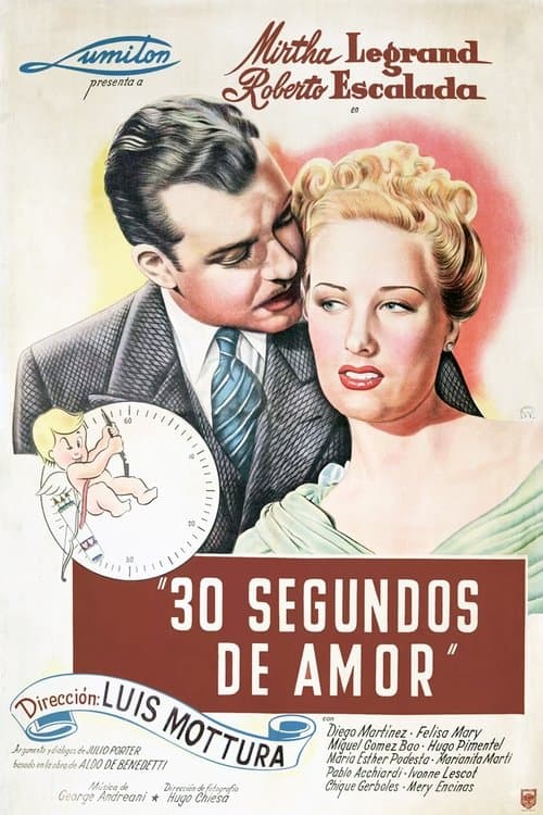 30 segundos de amorのポスター