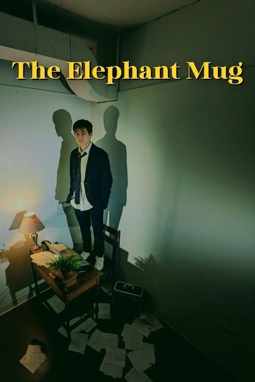 The Elephant Mugのポスター