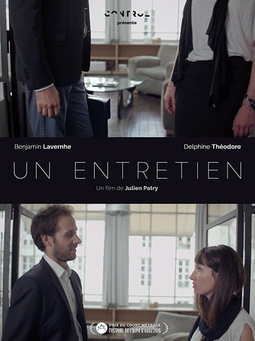 Un entretienのポスター