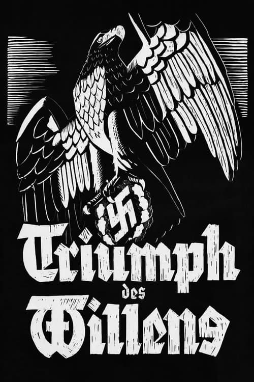 Triumph des Willensのポスター