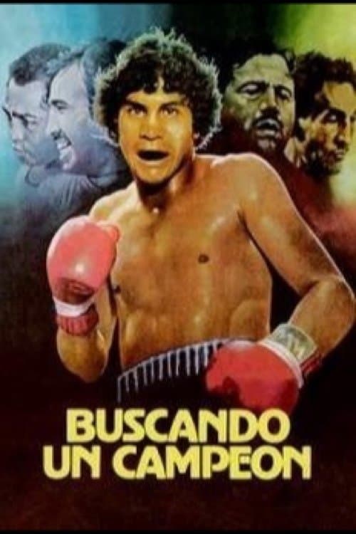 Buscando un campeonのポスター