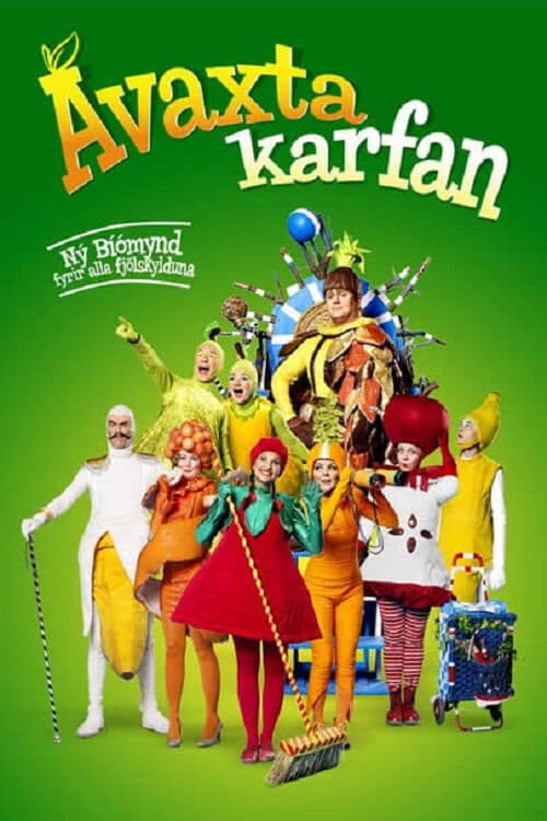 Ávaxtakarfanのポスター