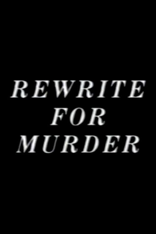 Rewrite for Murderのポスター