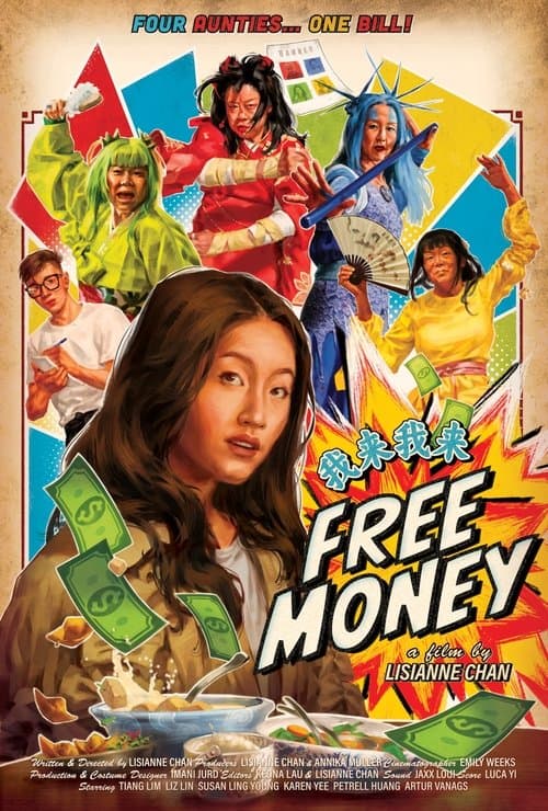 Free Moneyのポスター